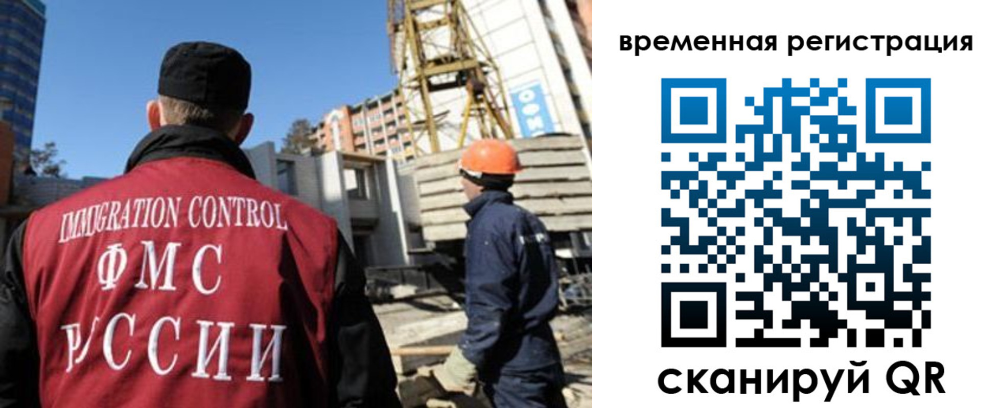 найти адрес прописки в Серпухове